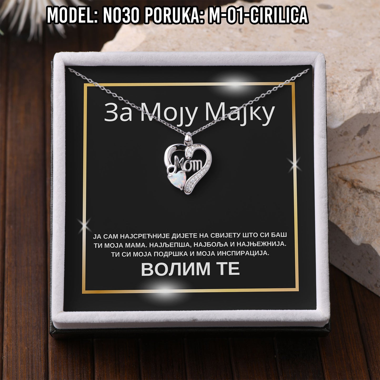 925 Srebreni Lančić Mom Opal - Poklon za Mamu - N030