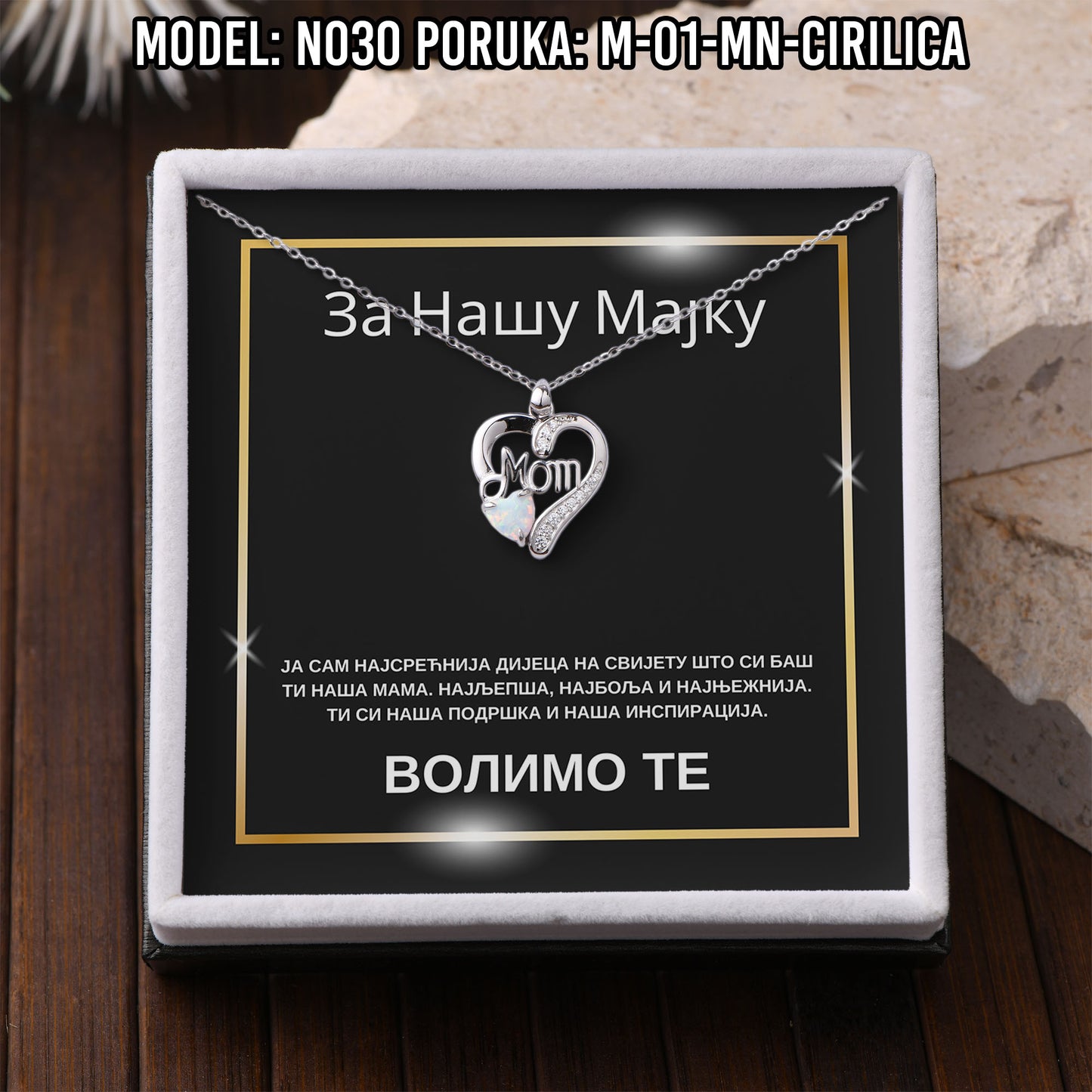 925 Srebreni Lančić Mom Opal - Poklon za Mamu - N030