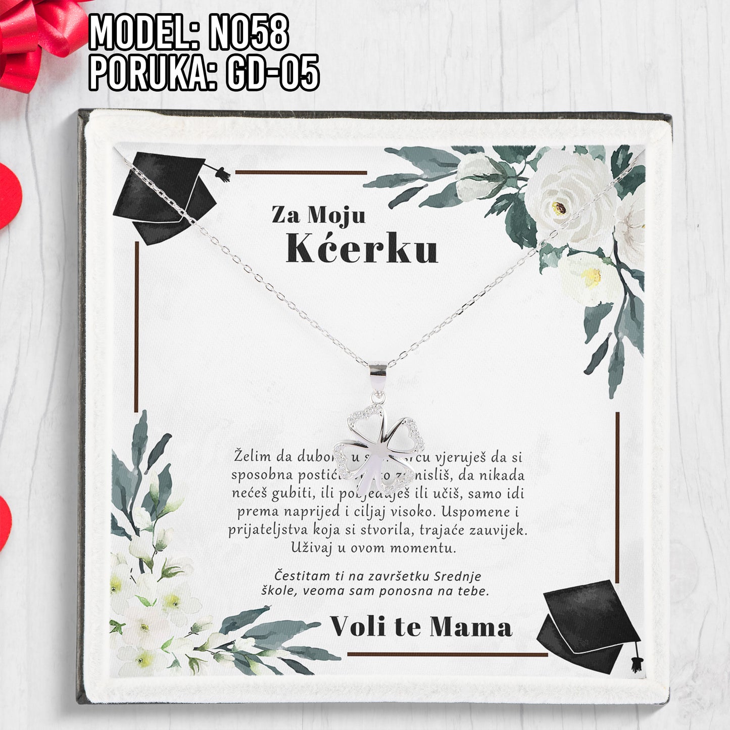 Maturski Poklon Za Kćer - 925 Srebreni Lančić sa Posvetom