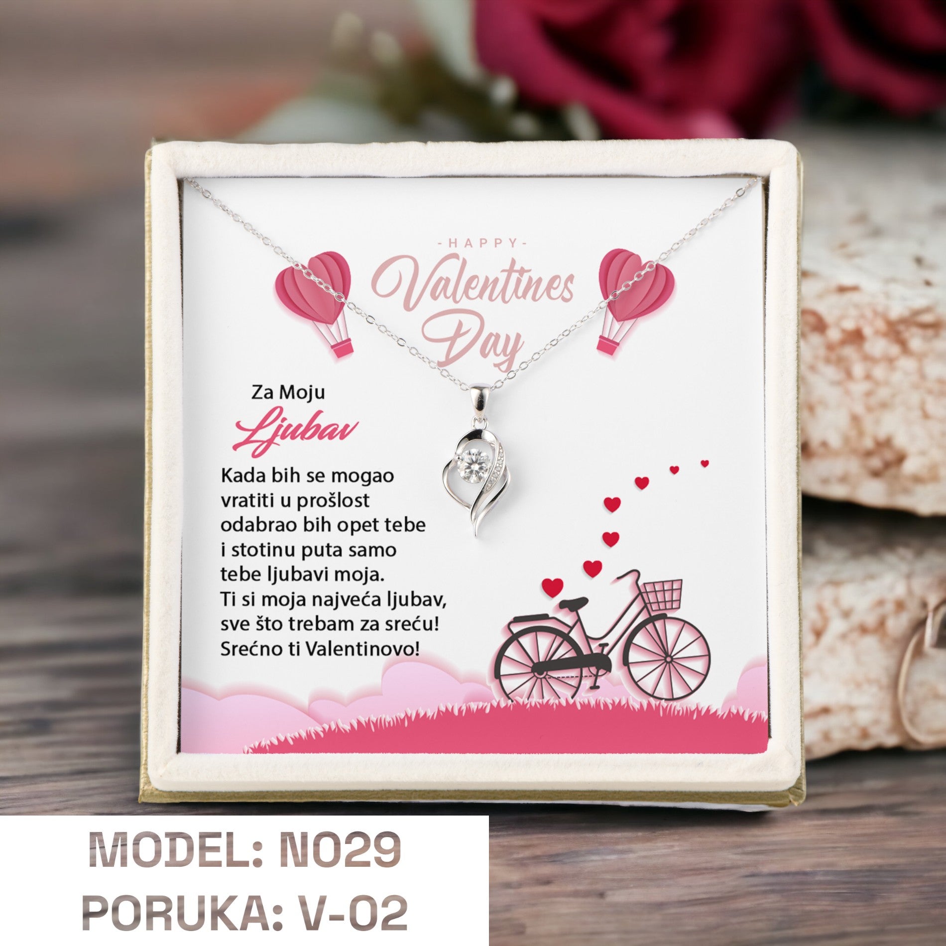 Selected Variant Image