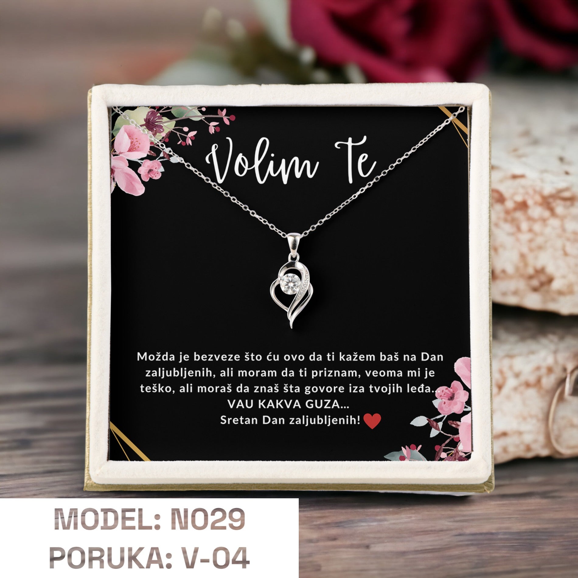 Selected Variant Image