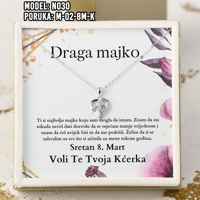 Kartica sa porukom 4