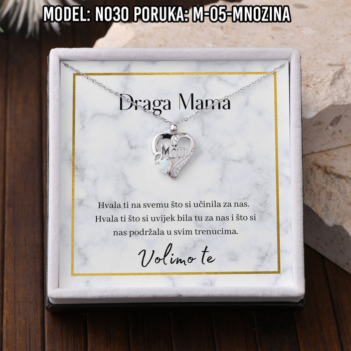 Kartica sa porukom 7