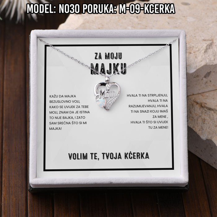 Kartica sa porukom 11