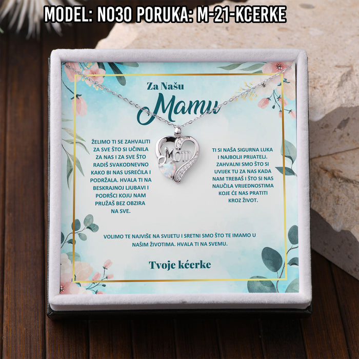 Kartica sa porukom 24