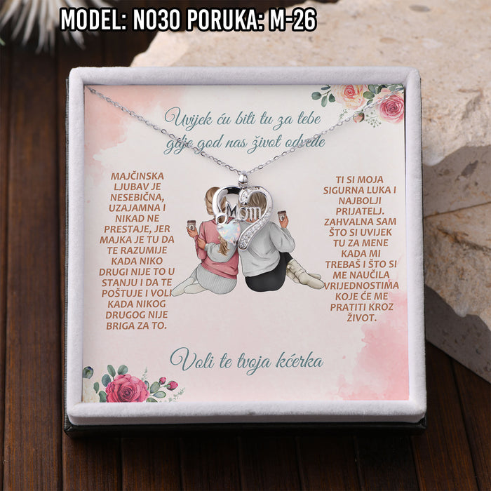 Kartica sa porukom 35