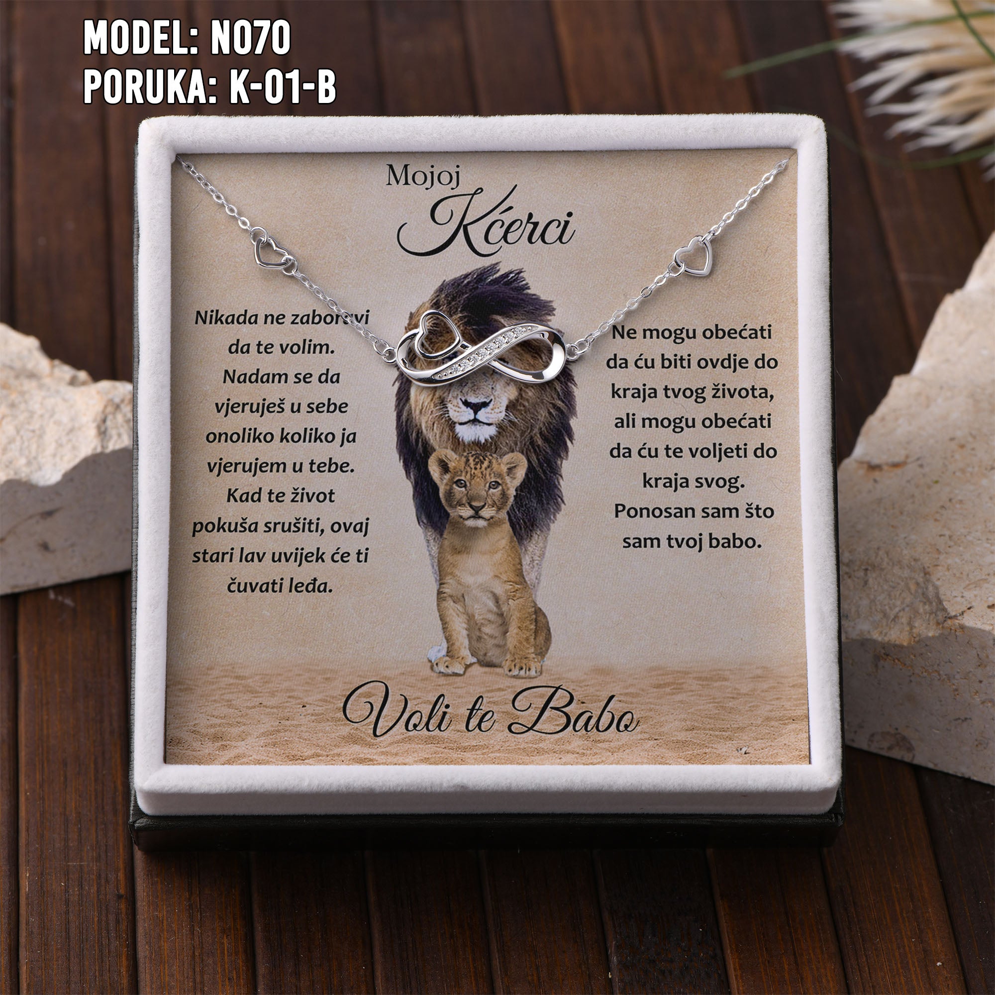 Selected Variant Image