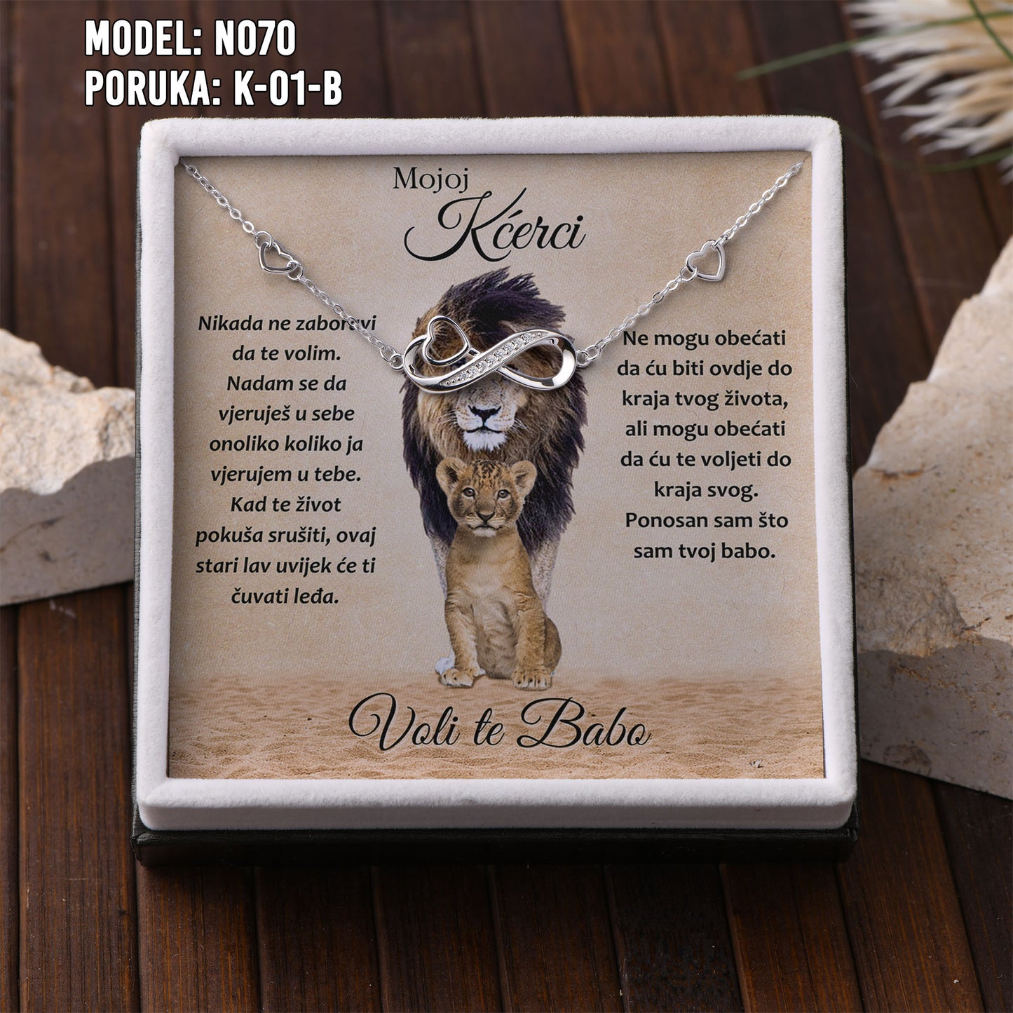 Narukvica Beskonačnost za Kćerku | 925 srebro + Poruka