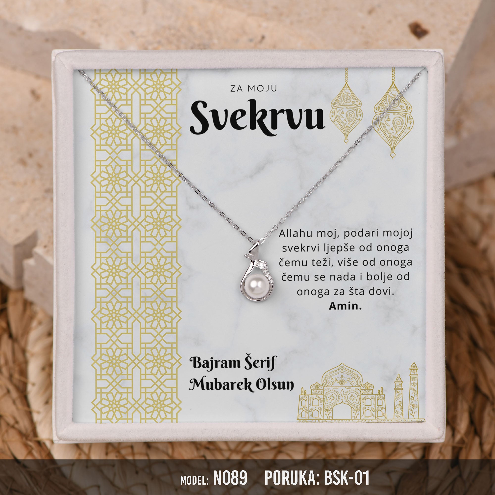 Selected Variant Image