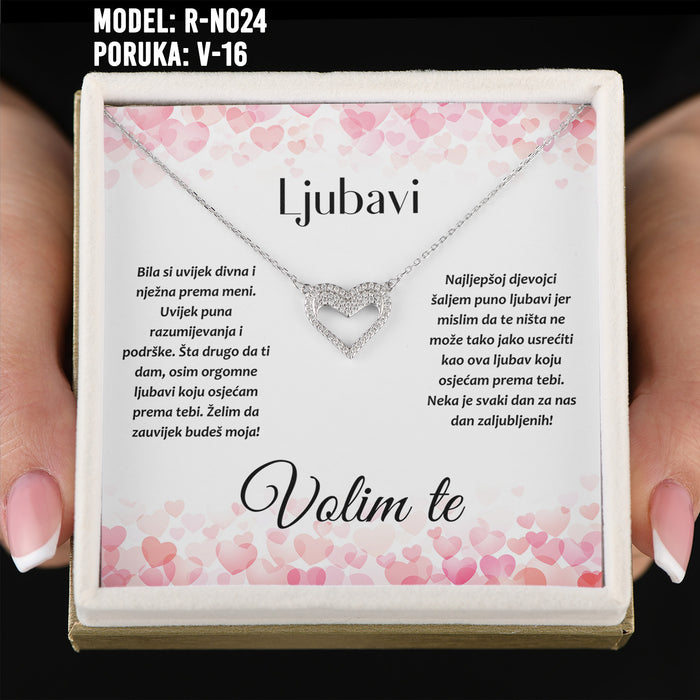 Kartica sa porukom 11