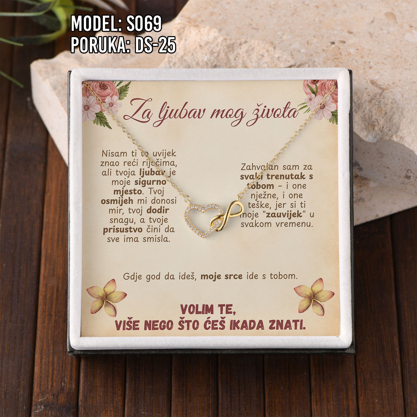 925 Srebreni Lančić Srce Beskonačnosti – Personalizirani Poklon s Porukom (18k pozlata)