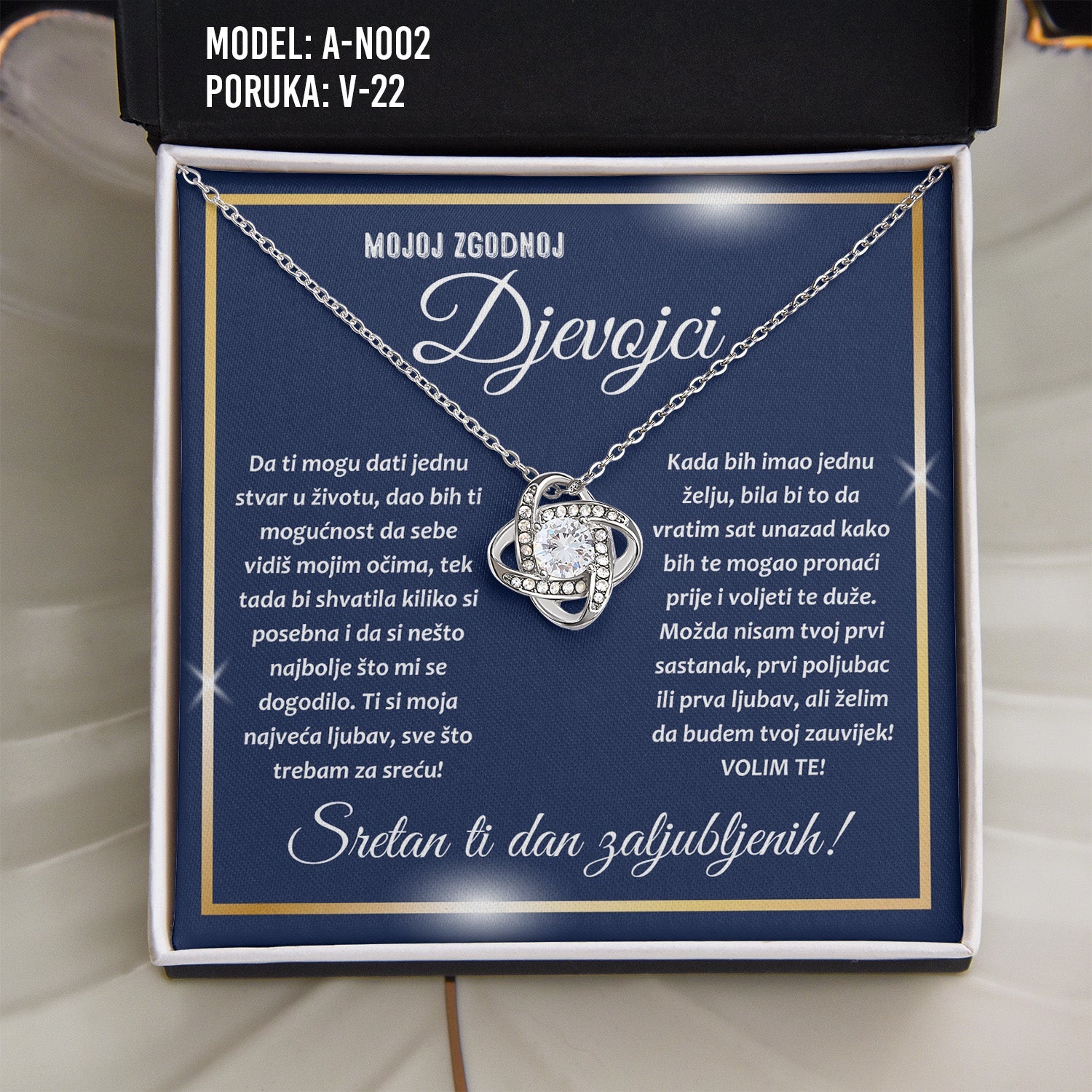 Selected Variant Image